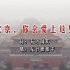 澳图49资料库挂牌
